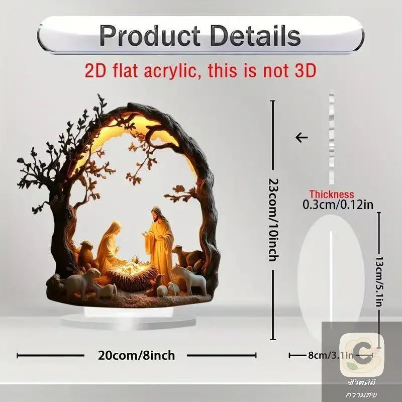 YY Inspirational Family Statue Decor Jesus Tree of Life Acrylic Plate